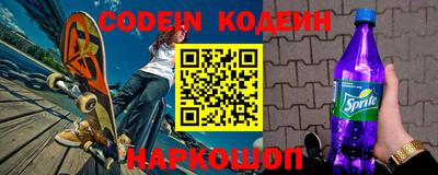 ПСИЛОЦИБИНОВЫЕ ГРИБЫ Наро-Фоминск