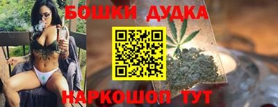 ПСИЛОЦИБИНОВЫЕ ГРИБЫ Наро-Фоминск