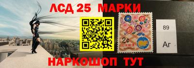 ПСИЛОЦИБИНОВЫЕ ГРИБЫ Наро-Фоминск