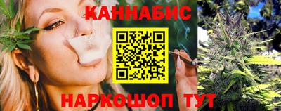 ешки Нальчик
