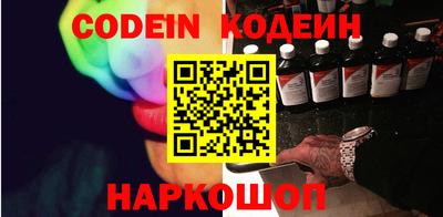 ешки Нальчик