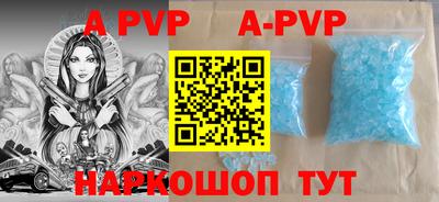 ПСИЛОЦИБИНОВЫЕ ГРИБЫ Наро-Фоминск