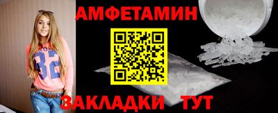 ешки Нальчик