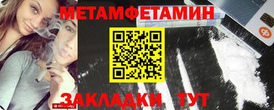 шишки Нарткала