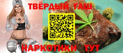 ешки Нальчик