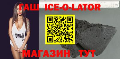 ПСИЛОЦИБИНОВЫЕ ГРИБЫ Наро-Фоминск
